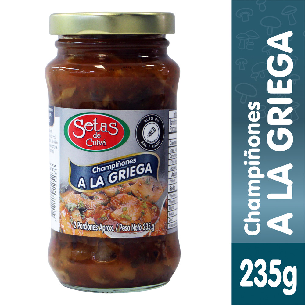 Champiñones Setas De Cuiva A La Griega 235Gr | SuperBooM